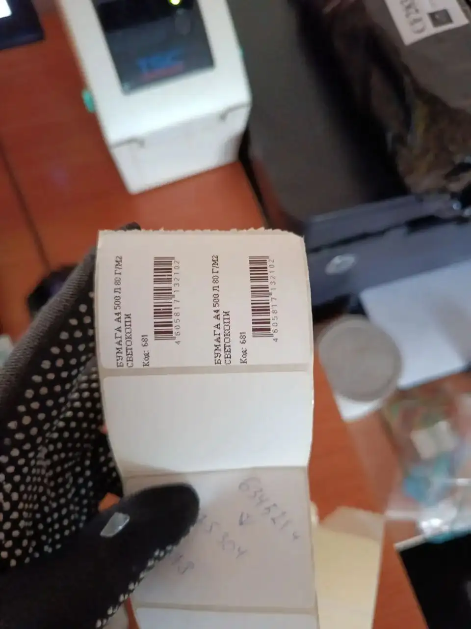 Принтер этикеток - Барахолка в Сургут