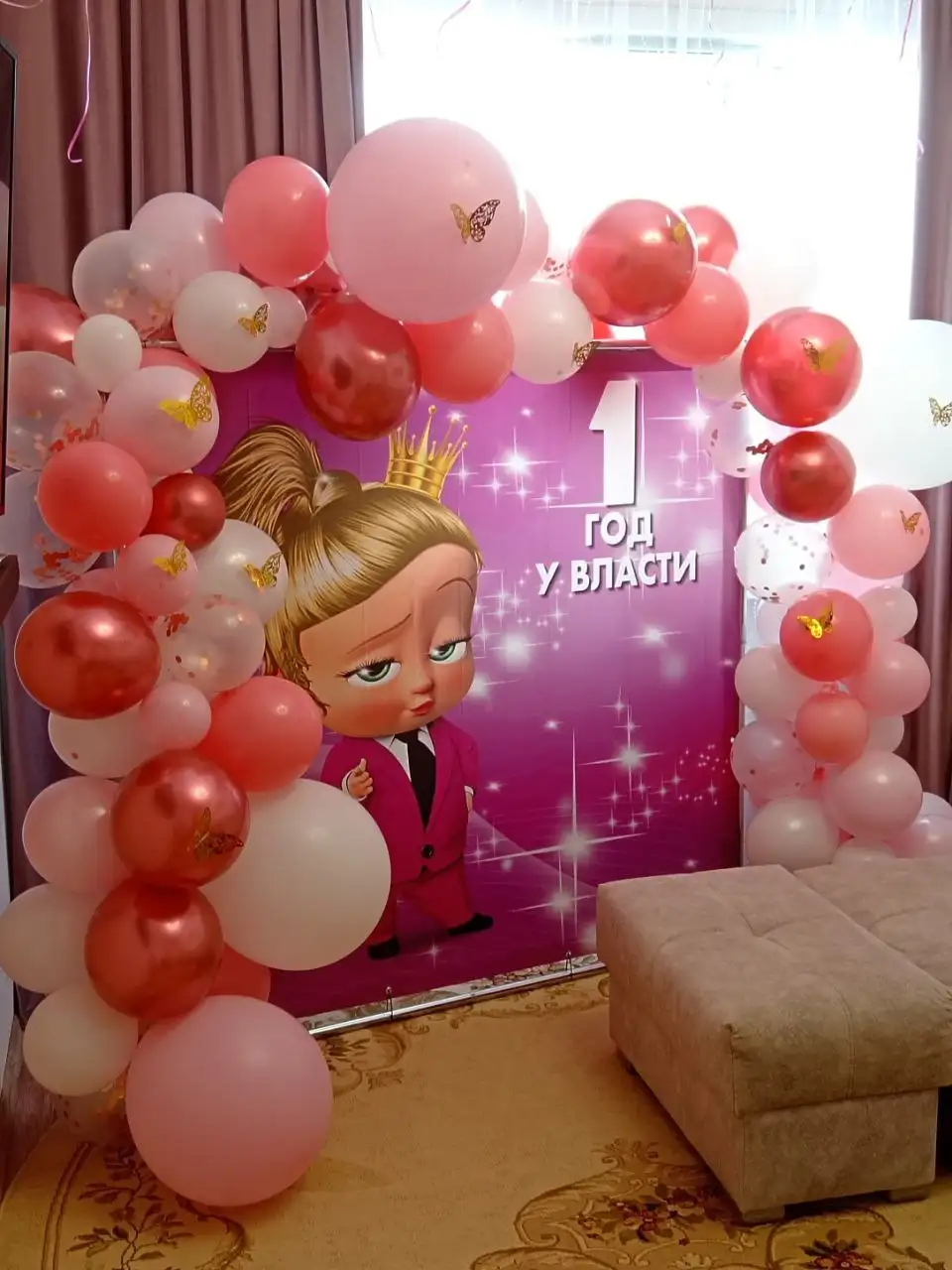 Продам баннер без держателя и шары - Рекламные материалы (Барахолка) в Сургут