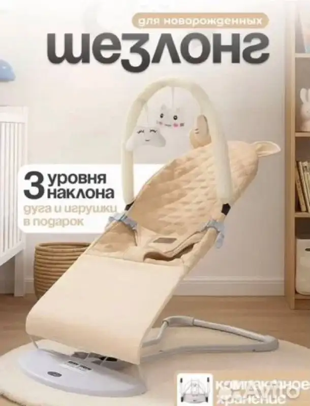 Продам детские вещи в связи с переездом - Детская одежда и аксессуары (Товары для детей) в Сургут