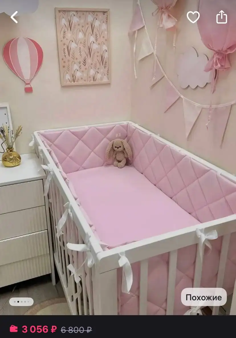 Продам детские вещи в связи с переездом - Детская одежда и аксессуары (Товары для детей) в Сургут