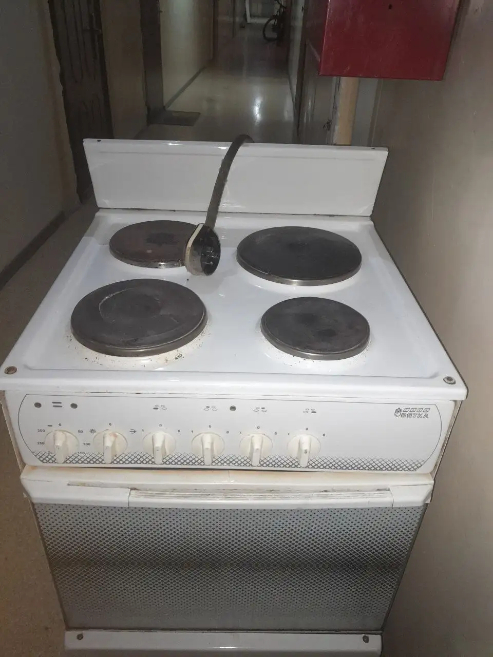 Объявление о рабочей вакансии в Сургуте - Работа в Сургут