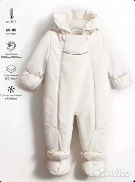 Продам вещи в связи с переездом - Одежда для девочек в Сургут