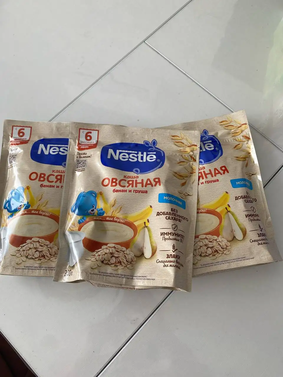 Продажа товаров по 100₽ за штуку - Барахолка в Сургут