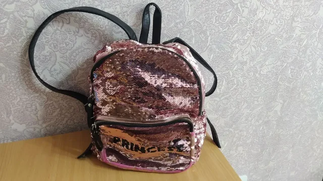 Рюкзак с пайетками - Растения и семена в Сургут