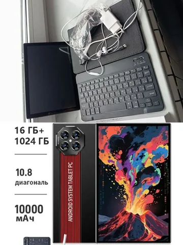 Продам планшет с несоответствующей прошивкой - Робот-пылесос в Сургут