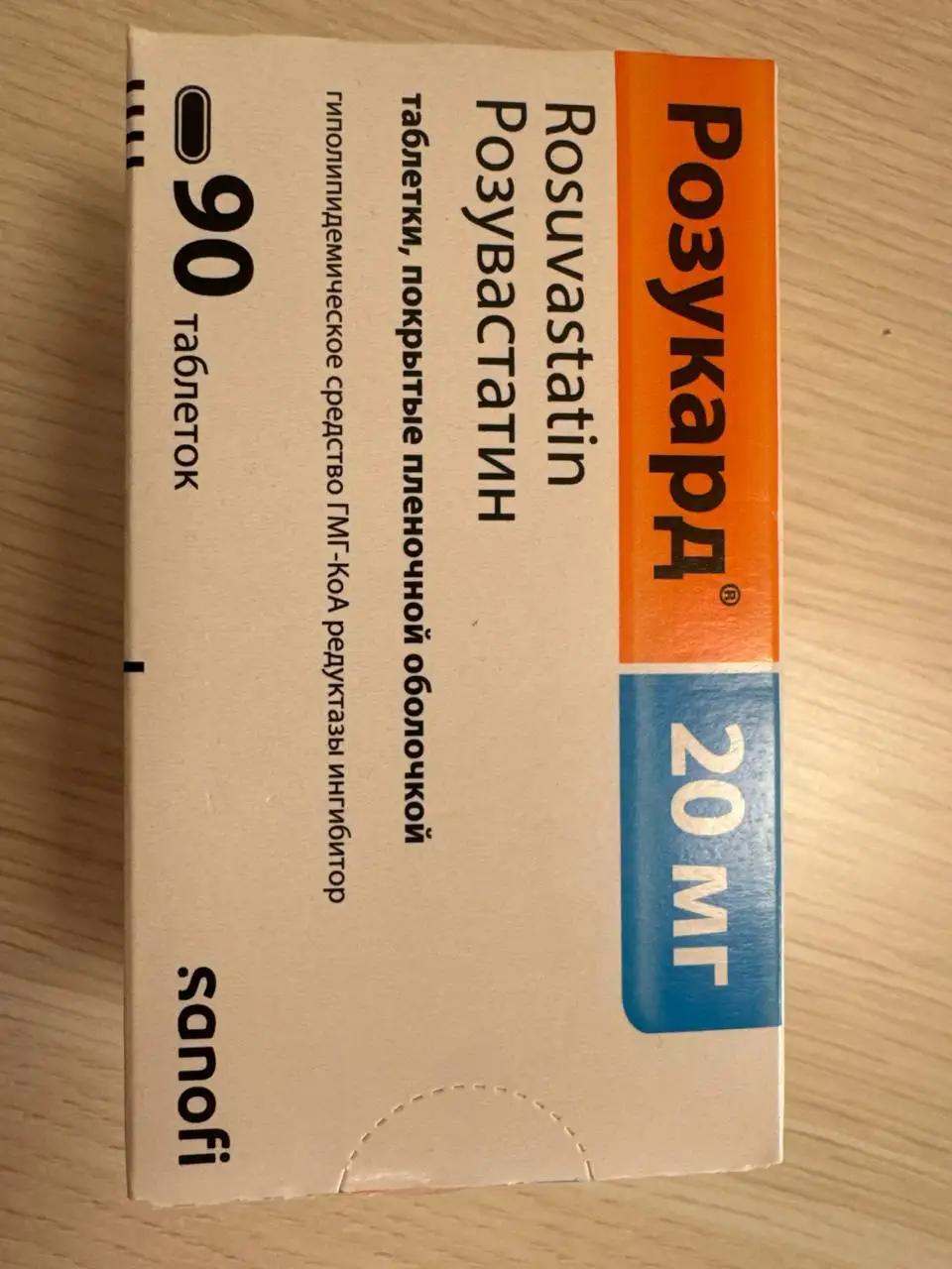 Продажа товара с длительным сроком годности - Барахолка в Сургут