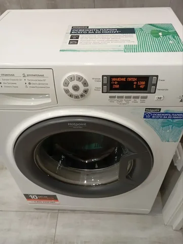 Стиральная машина Hotpoint-Ariston с функцией пара - Посуда и кухонные принадлежности в Сургут