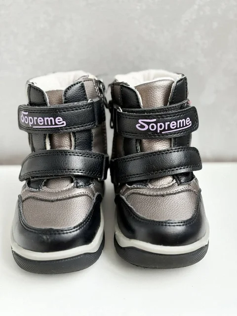 Демисезонные ботиночки 23 размер - Головные уборы в Сургут