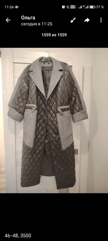 Продажа товара в Сургуте - Головные уборы в Сургут