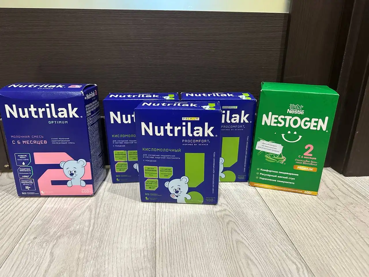 Объявление о продаже - Барахолка в Сургут