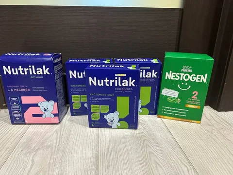 Объявление о продаже - частное объявление в Сургут