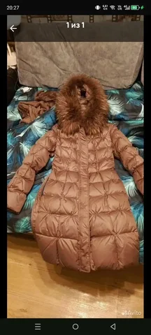 Пуховик новый размер 40-42 - Комбинезоны в Сургут