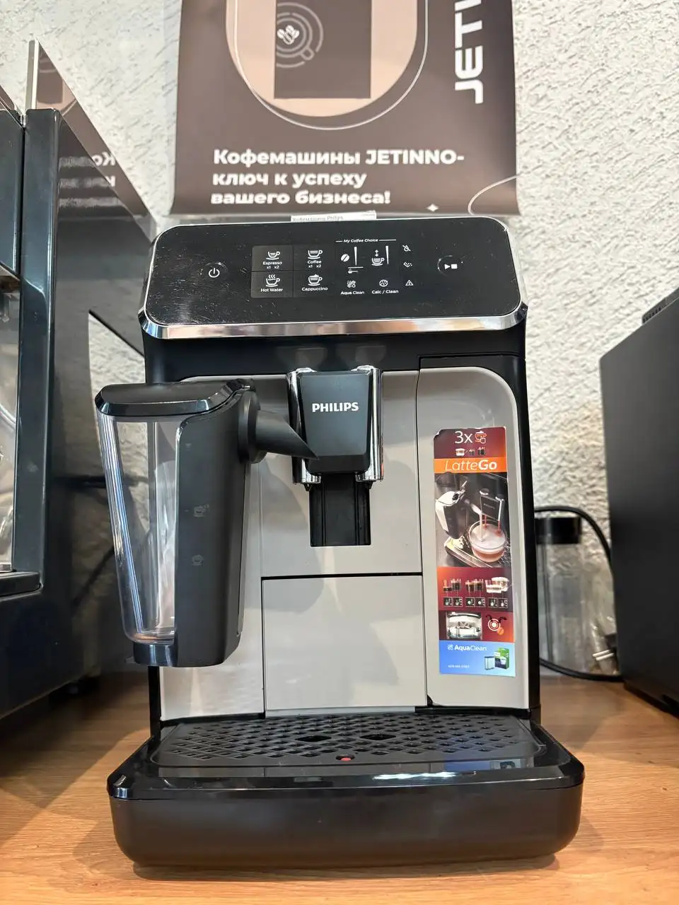 Кофемашина Philips latteGo - Кофемашины (Электроника) в Сургут