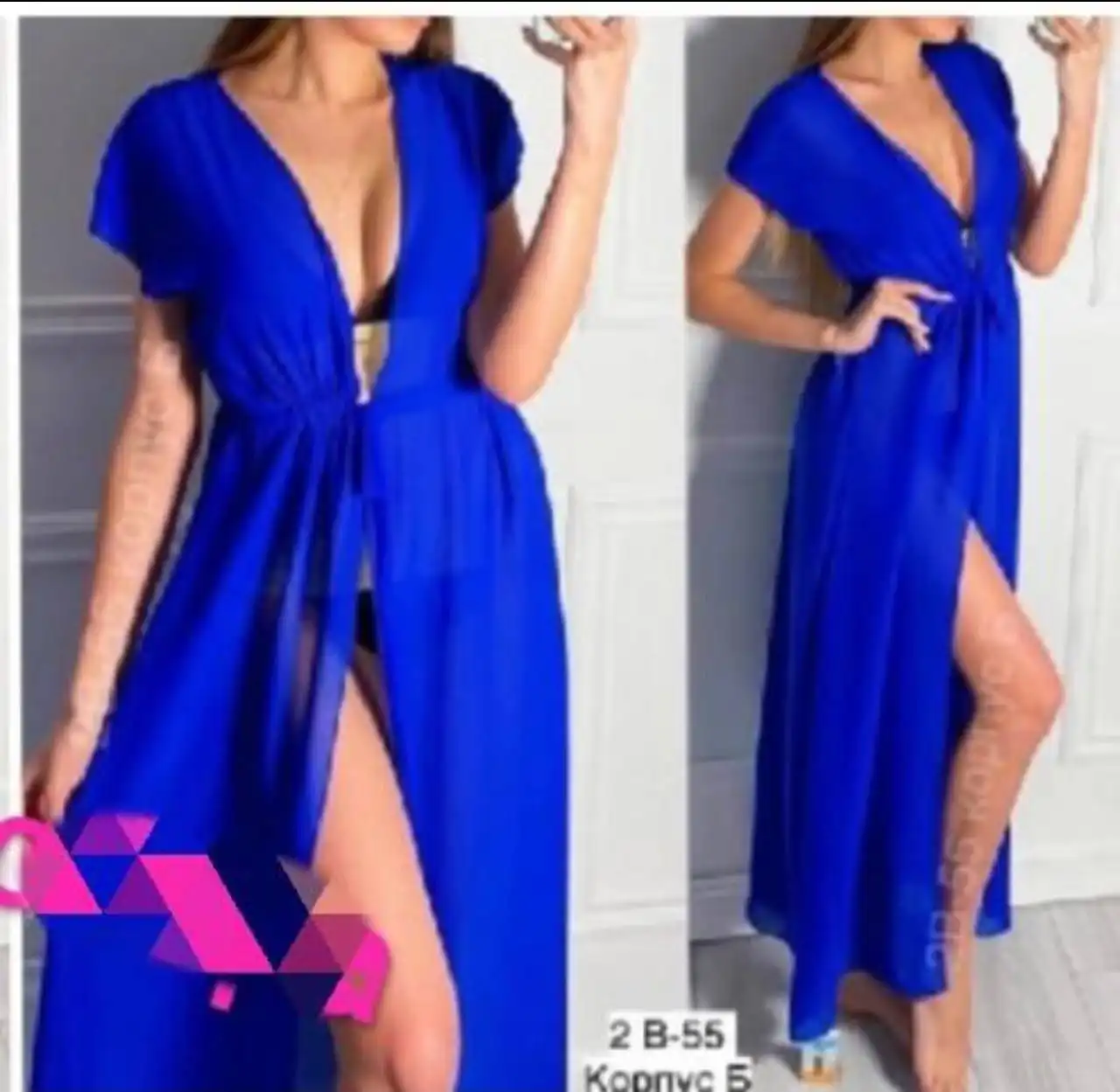 Продам женскую одежду