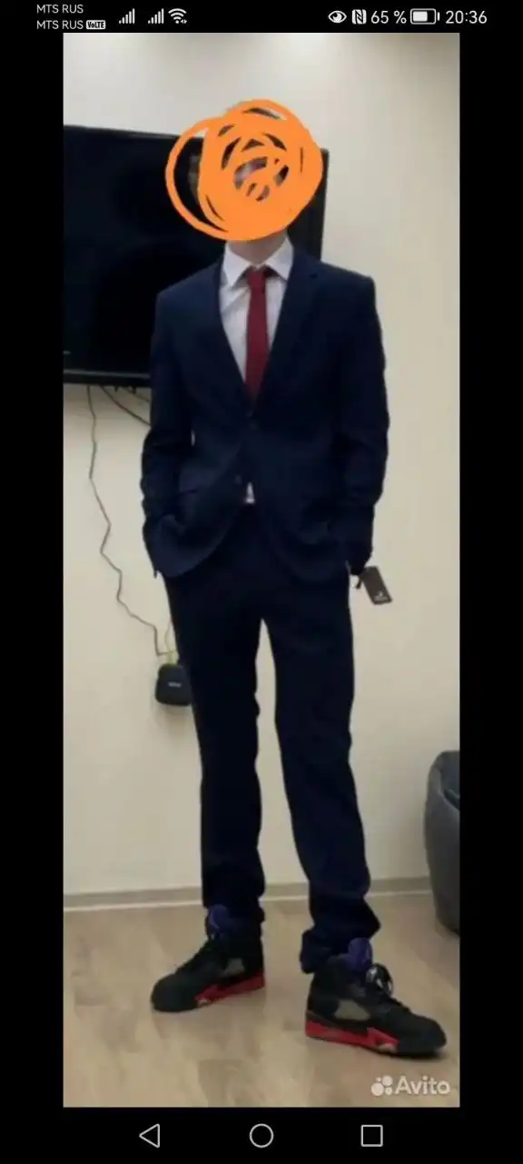 Костюм классический