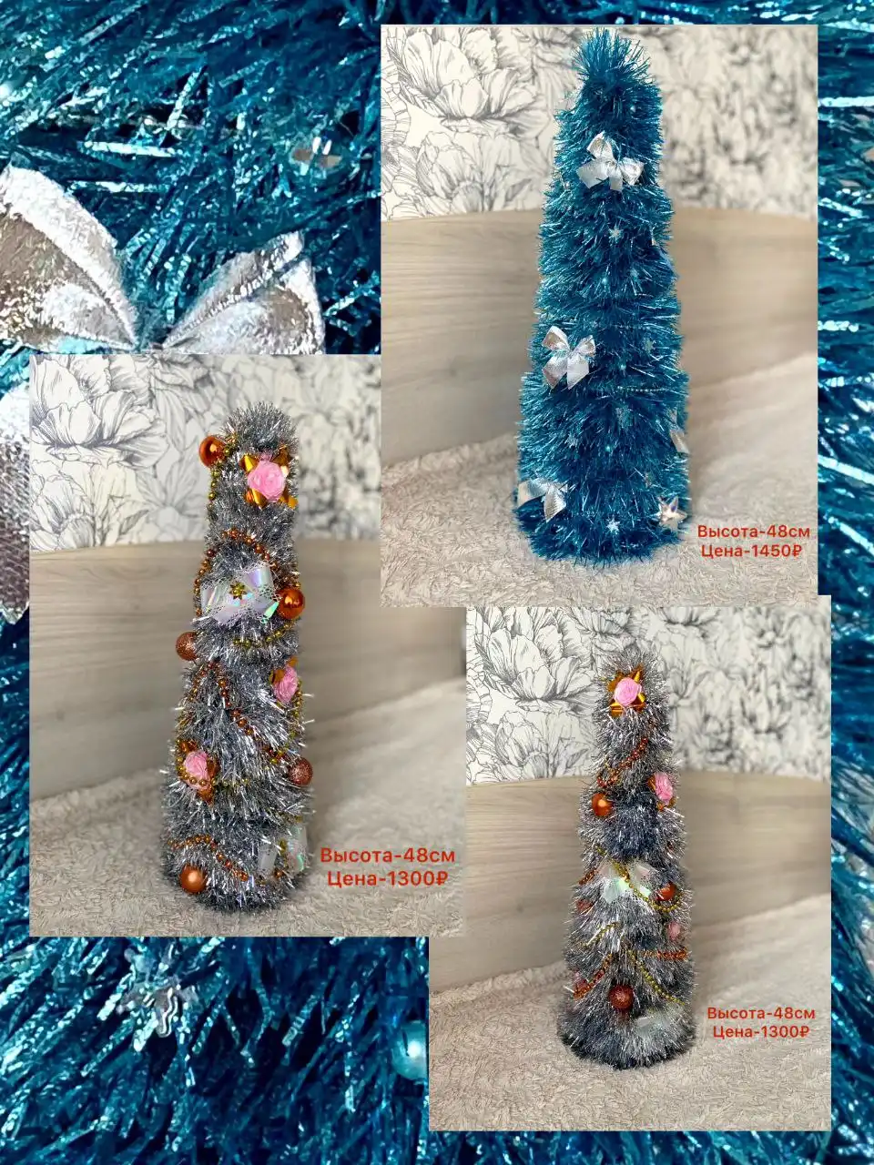 Новогоднее украшение дома