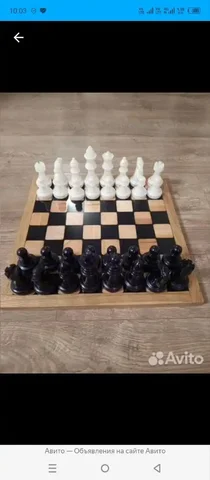 Доска и шахматы - частное объявление в Сургут