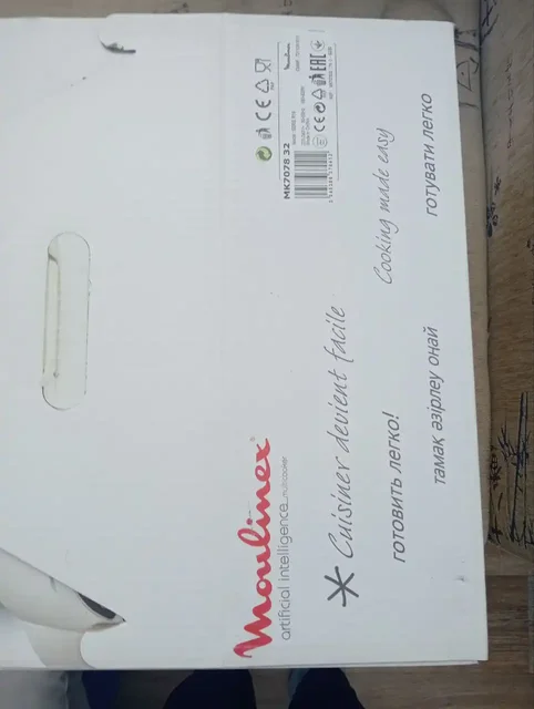 Объявление о продаже - Услуги в Сургут