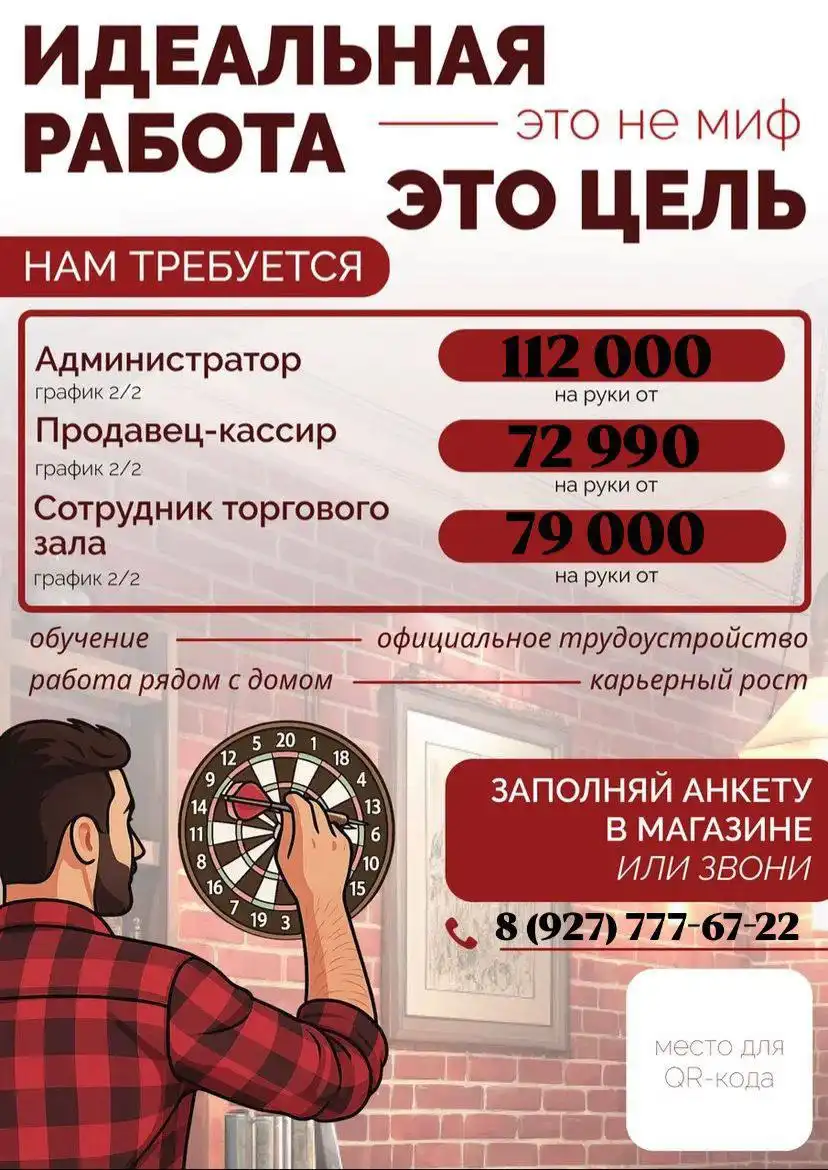 Продажа автомобиля с пробегом в Нижневартовске