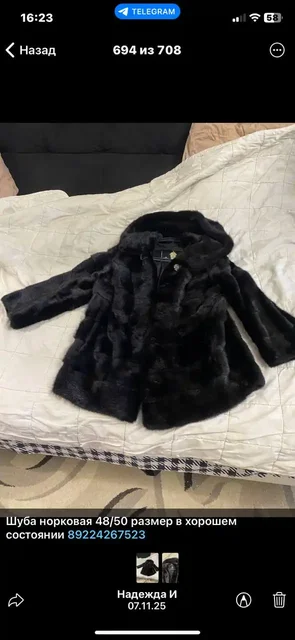 Шубка норковая черный бриллиант - частное объявление в Сургут