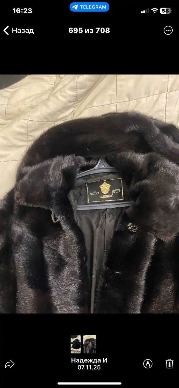 Норковая шубка черный бриллиант