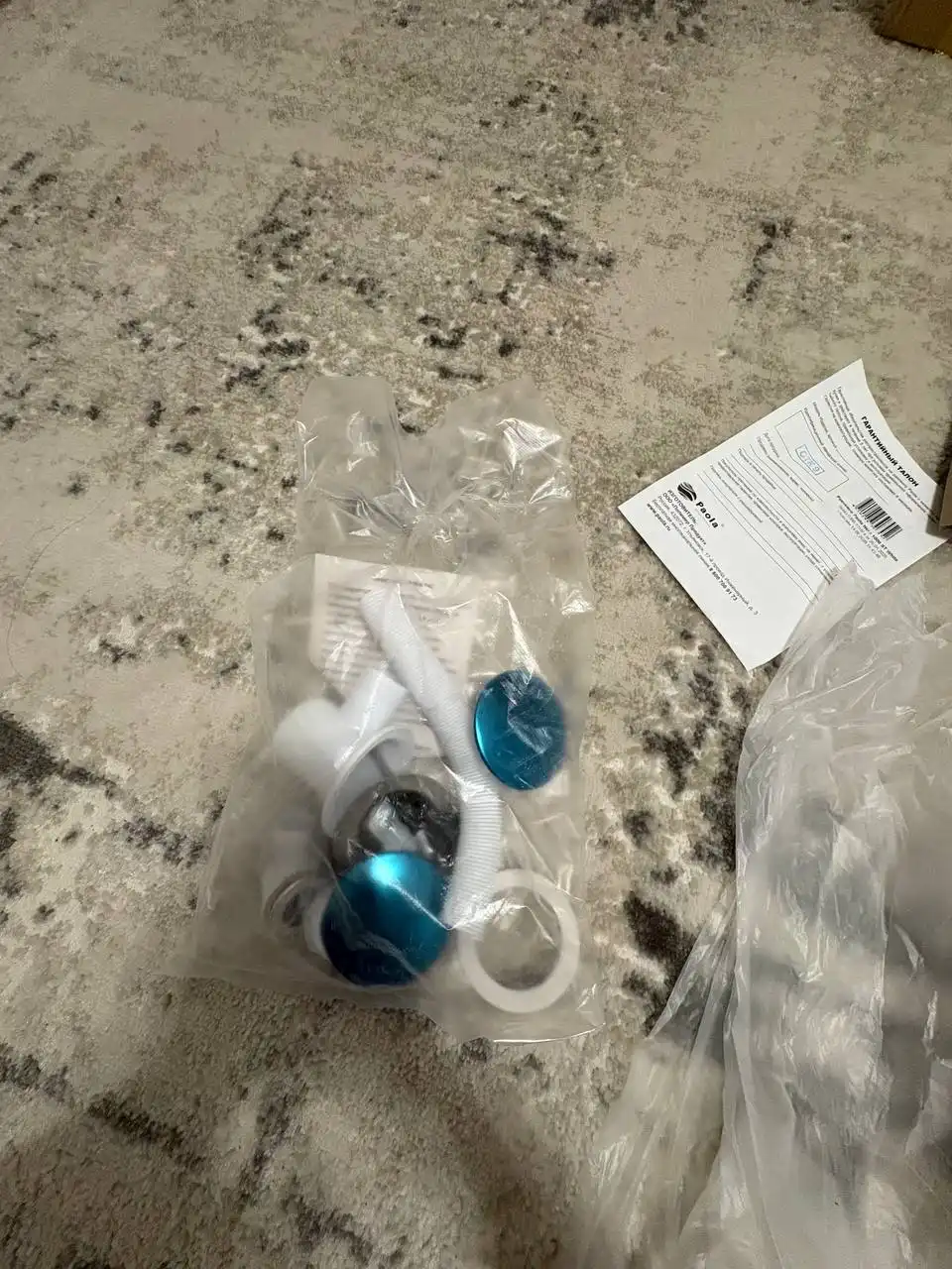 Продажа встраиваемой раковины