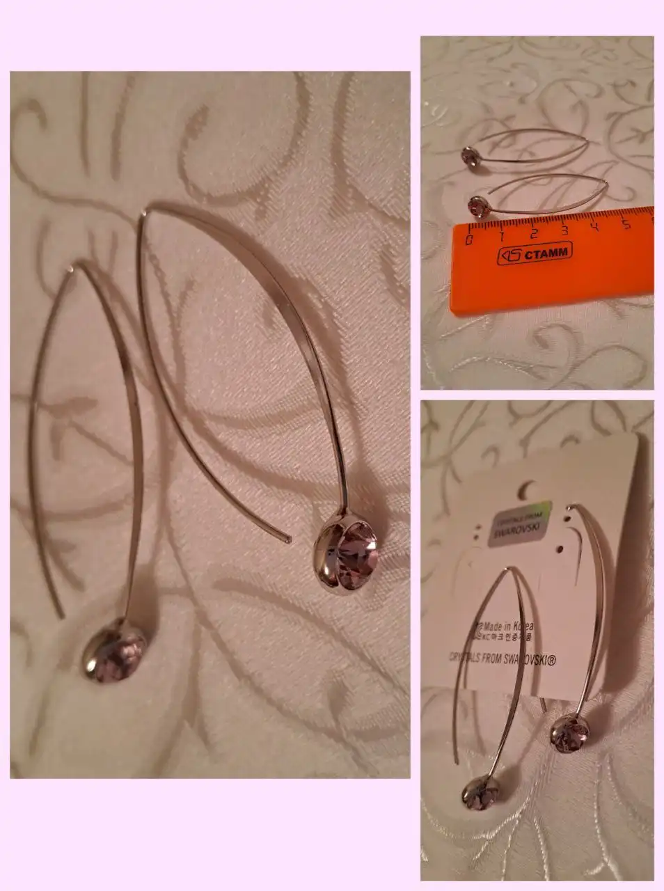 Комплекты украшений в Сургуте