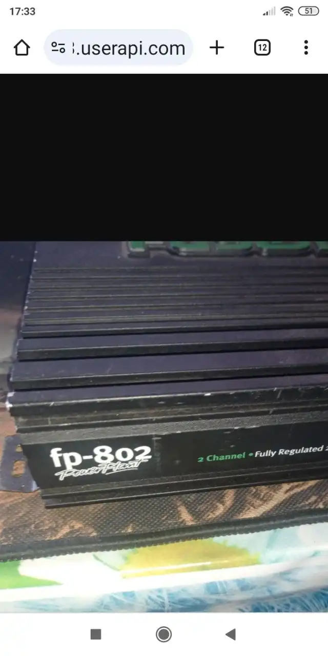 Продам авто усилитель