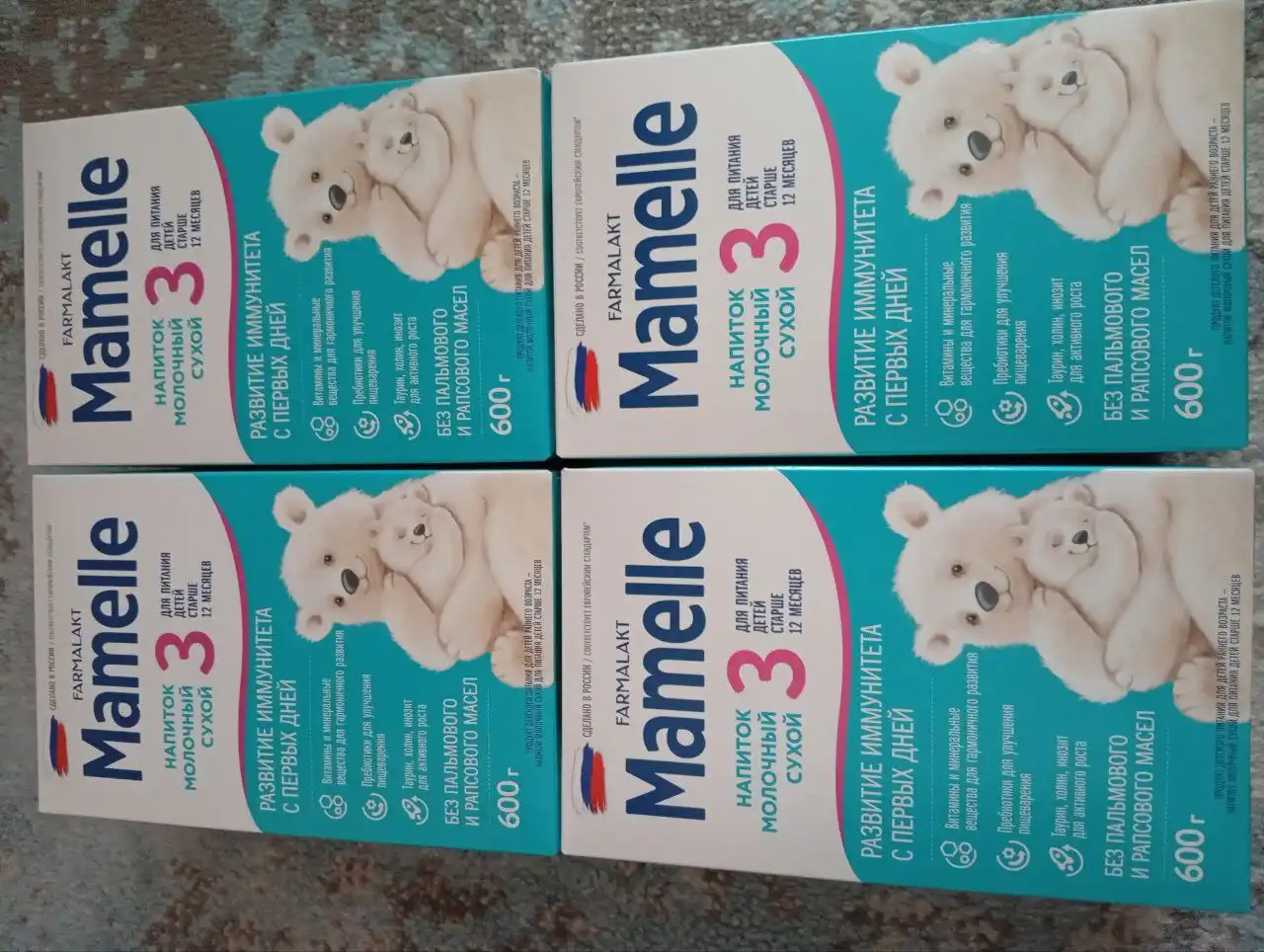 Продажа пачек