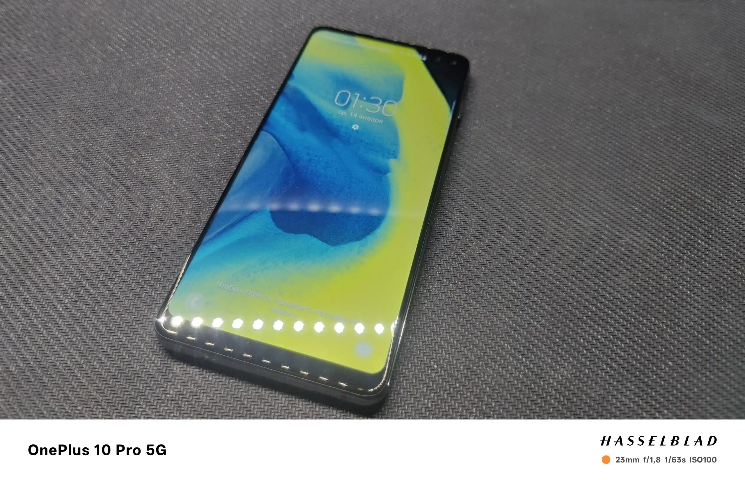Samsung S10+ в отличном состоянии - Смартфоны (Электроника) в Бийск