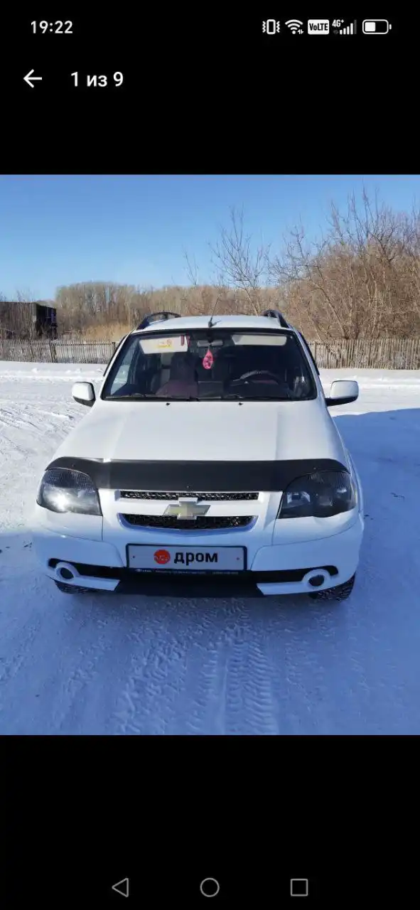 Продам Chevrolet Niva в КрасноЩеково - Легковые автомобили (Авто) в Бийск