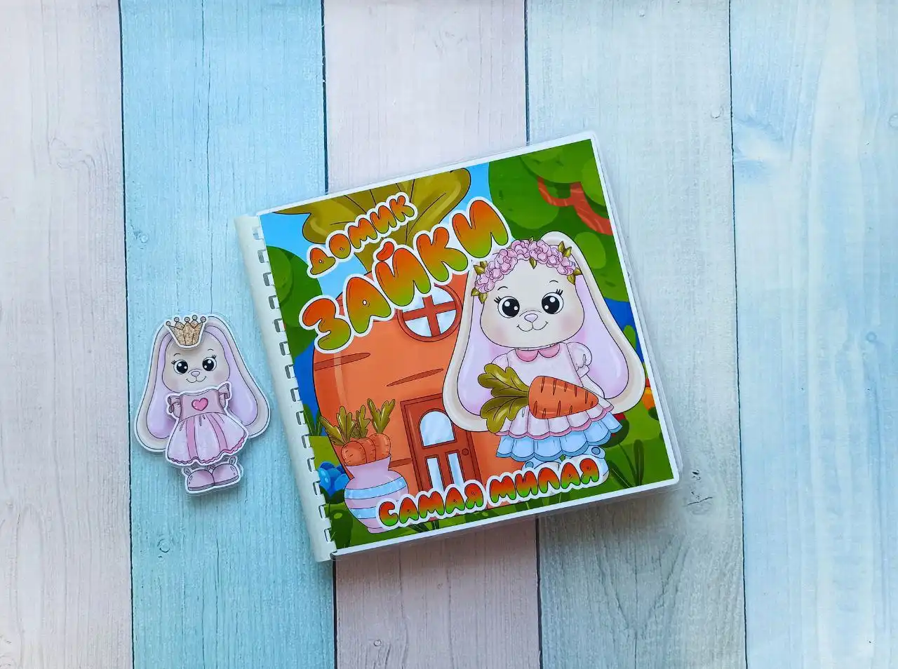 Изготовление игр на липучках, магнитов, брелков и вязаных игрушек - Ручная работа (Услуги) в Бийск