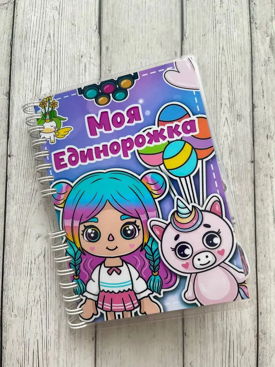 Изготовление игр на липучках, магнитов, брелков и вязаных игрушек - Ручная работа (Услуги) в Бийск