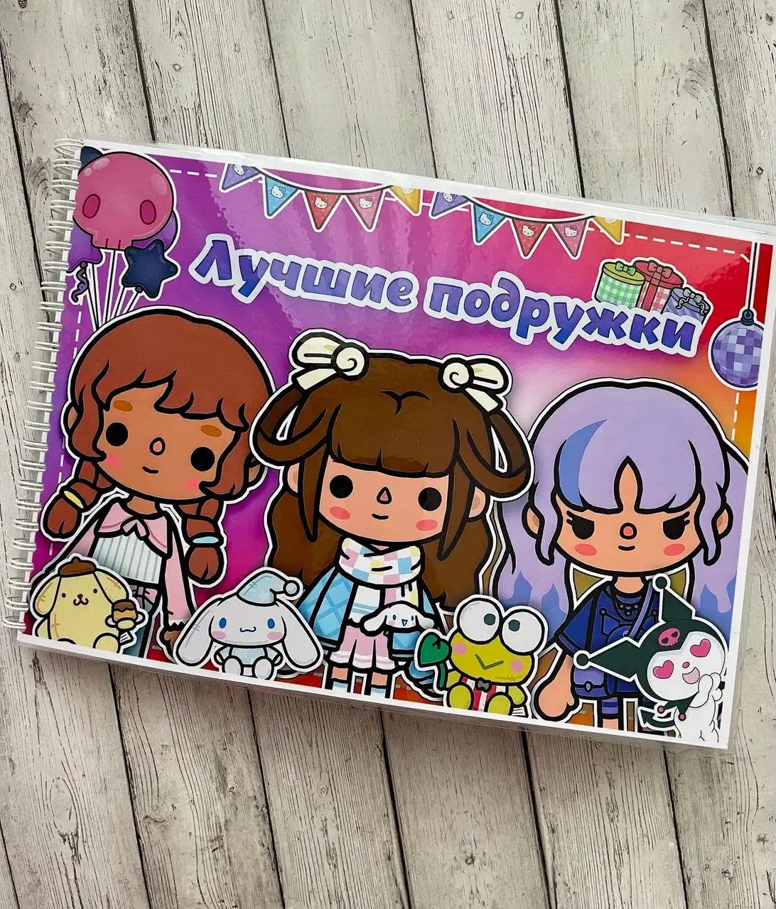 Изготовление игр на липучках, магнитов, брелков и вязаных игрушек - Ручная работа (Услуги) в Бийск