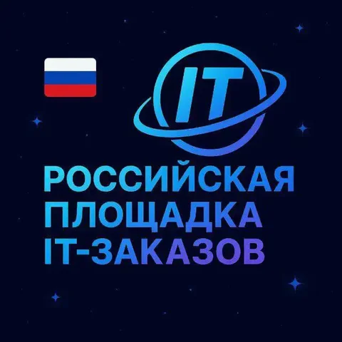 Платформа IT-Заказов - Услуги в Мытищи