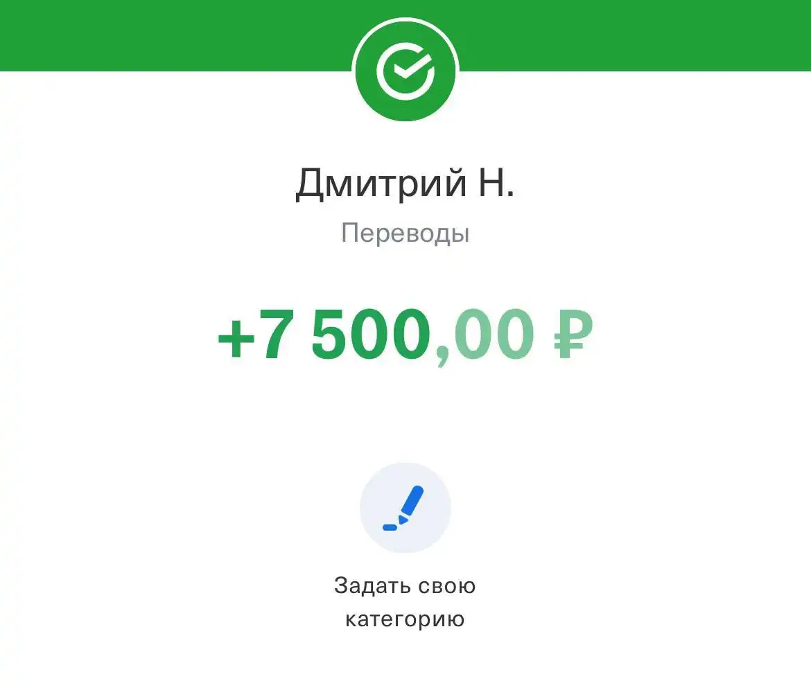 Работа в интернете за деньги - Удаленная работа (Работа) в Мытищи