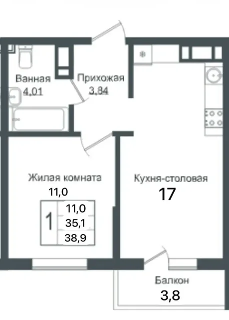 Продажа квартир и парковки в Краснодарском крае - частное объявление в Краснодарский край