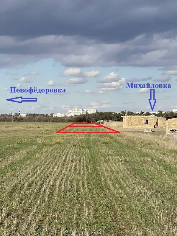 Продаётся земельный участок у Сакского озера