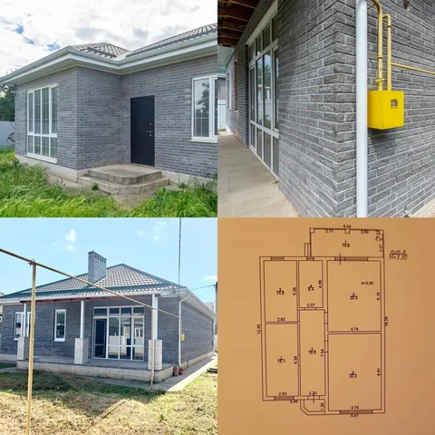 Продажа дома 120м2 с участком 5 соток в Краснодаре - Недвижимость в Краснодар
