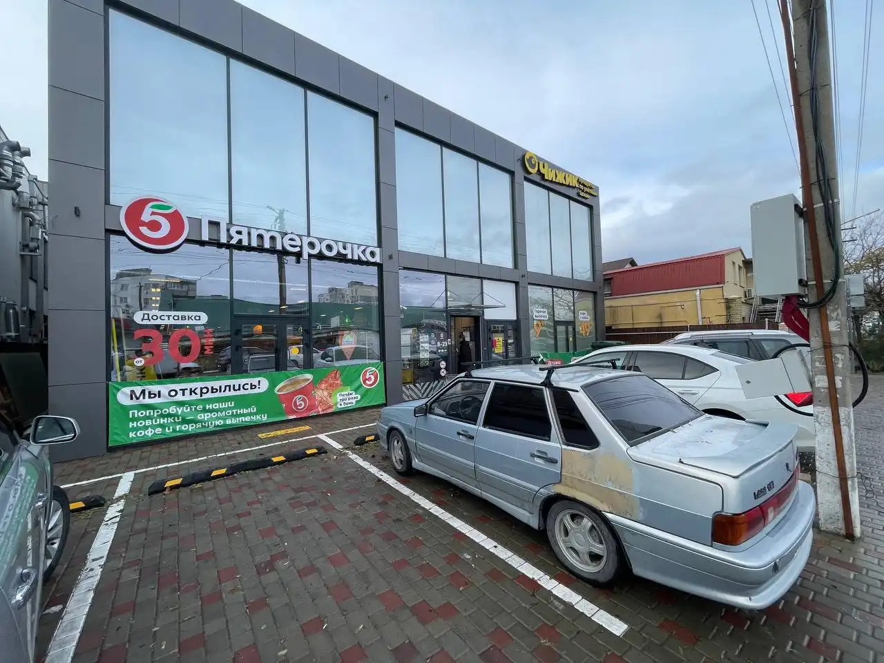 Продажа готового бизнеса с сетевыми арендаторами в Новороссийске