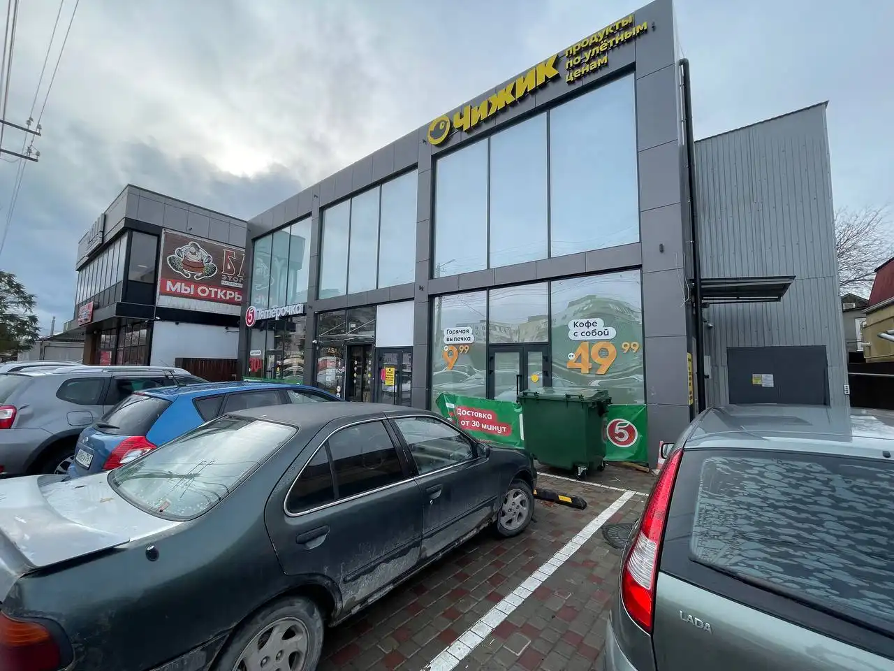 Продажа готового бизнеса с сетевыми арендаторами в Новороссийске