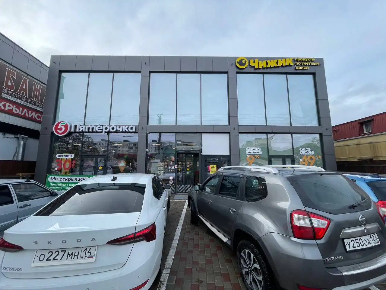 Продажа готового бизнеса с сетевыми арендаторами в Новороссийске