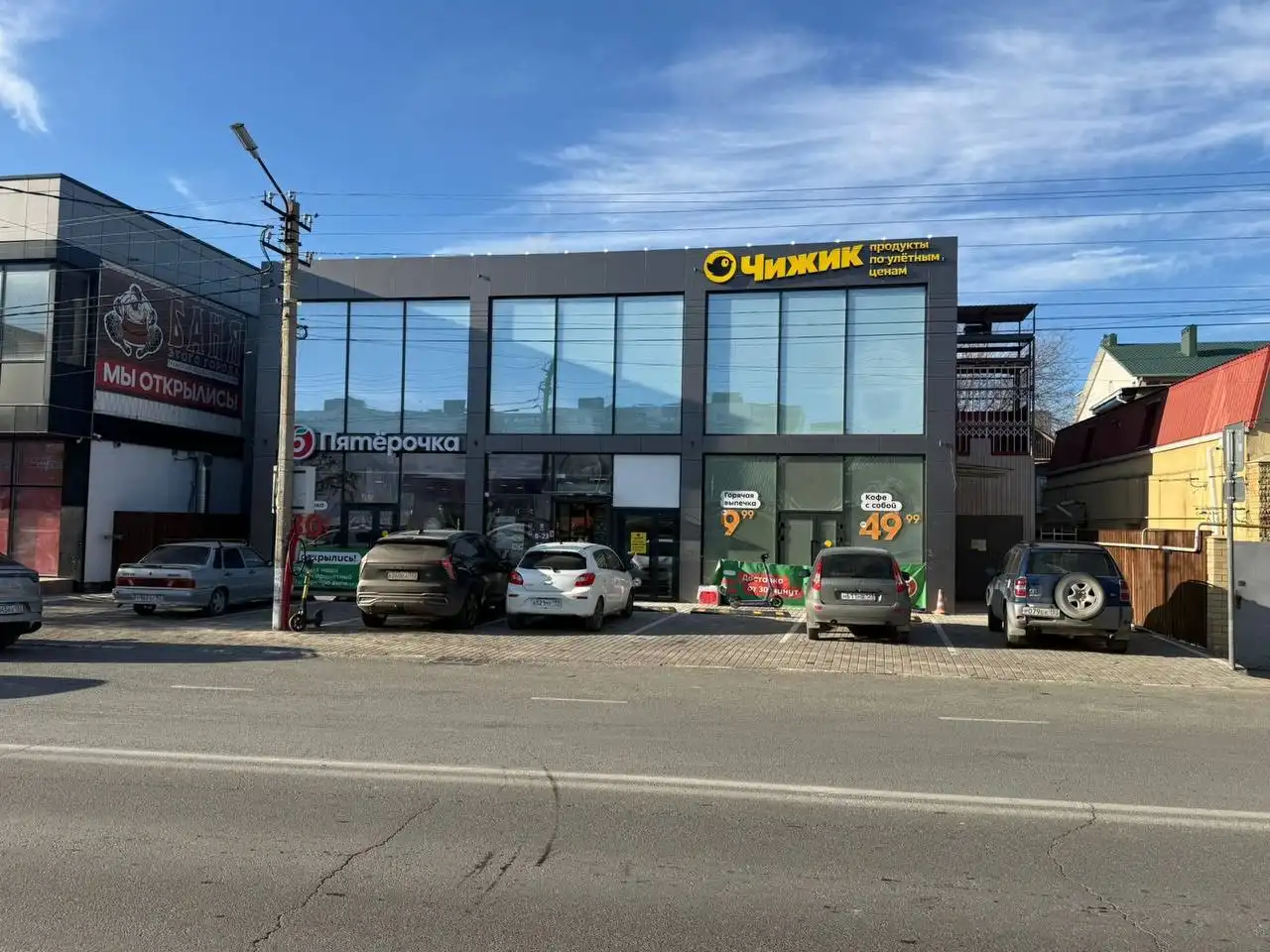 Продажа готового бизнеса с сетевыми арендаторами в Новороссийске