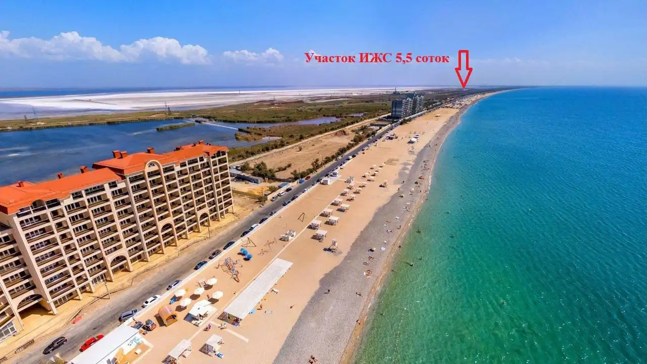 Продажа участка у моря с коммуникациями в Крыму