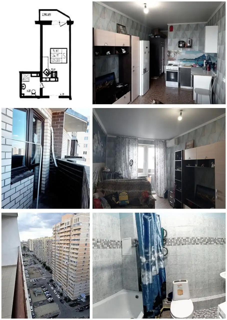 Студия в районе Петра Метальникова, Краснодар - Квартиры (Недвижимость) в Краснодар