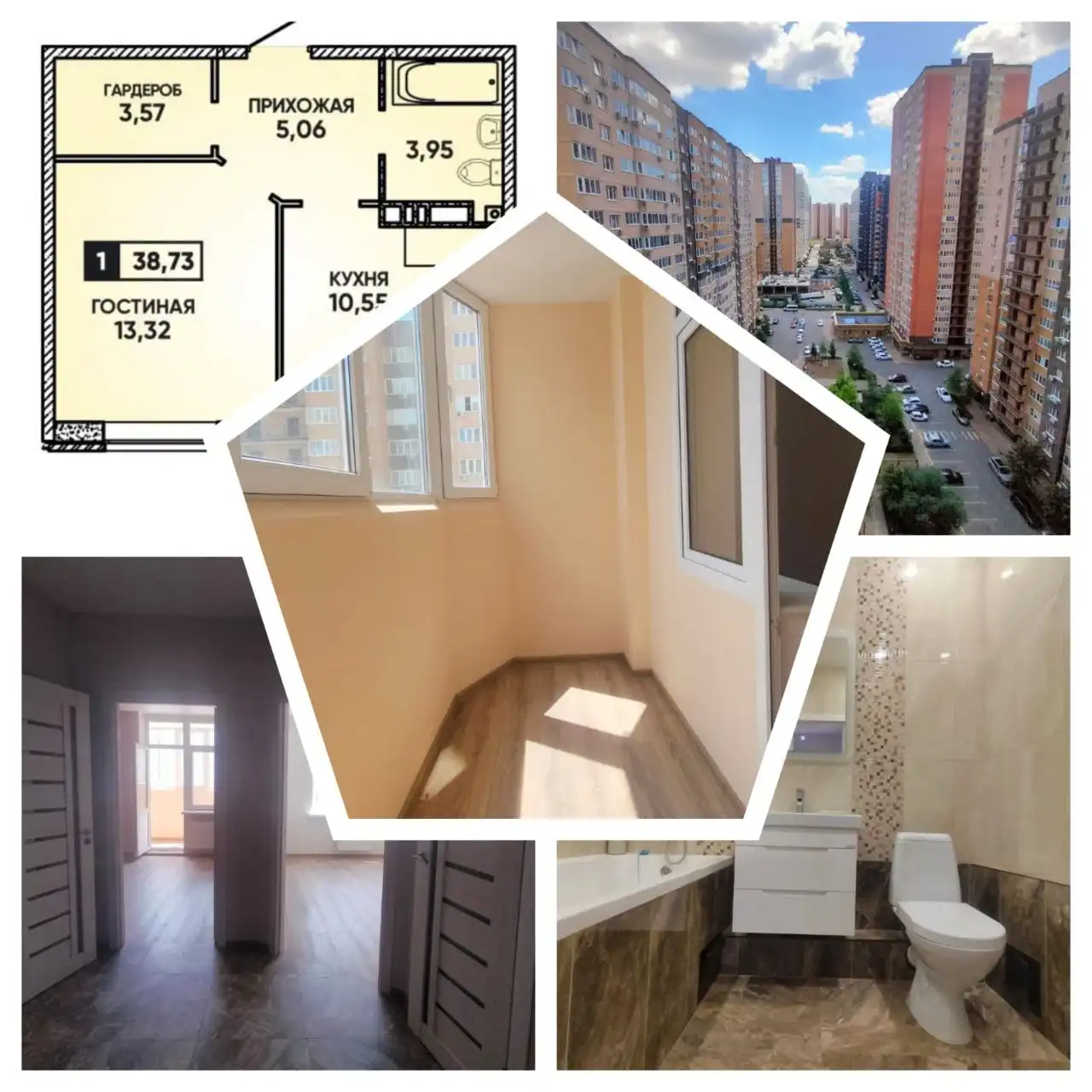 Квартира в ЖК Губернский, Бочарникова 14 - Квартиры (Недвижимость) в Краснодар