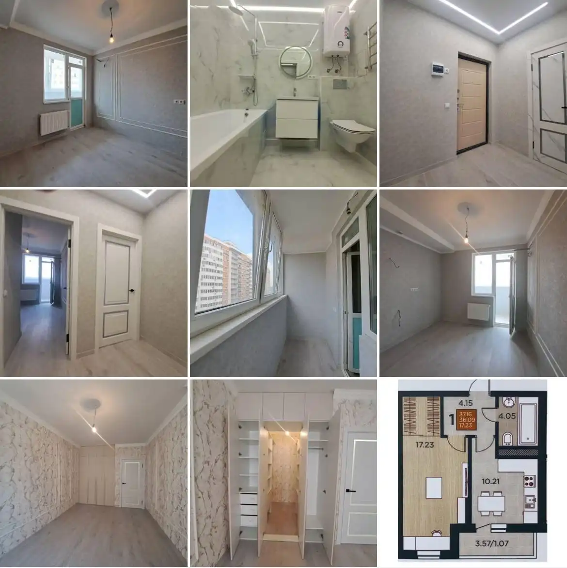 Продажа 1-комнатной квартиры в ЖК Россинский Парк - Квартиры (Недвижимость) в Краснодар