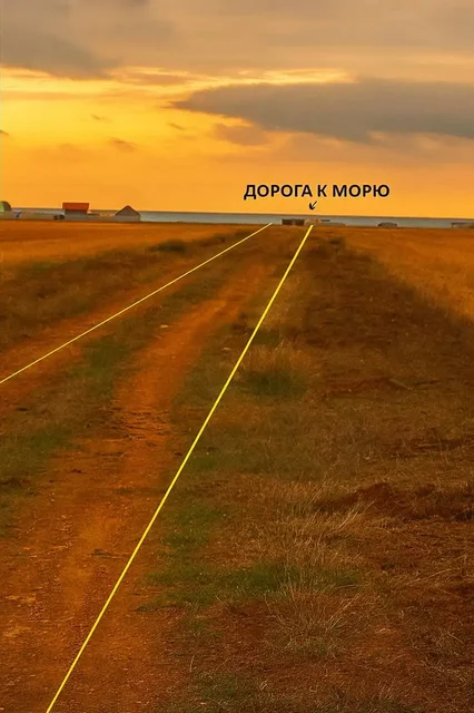 Продажа земельных участков у моря в Крыму - частное объявление в Витино