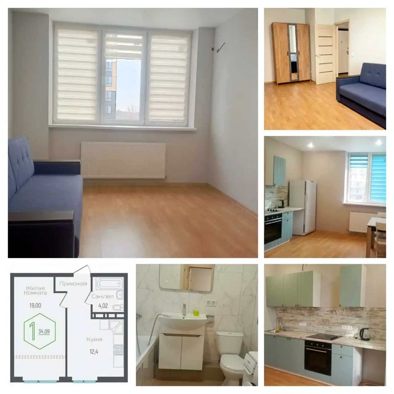 Продажа 1-комнатной квартиры с ремонтом и мебелью - Квартиры (Недвижимость) в Краснодар