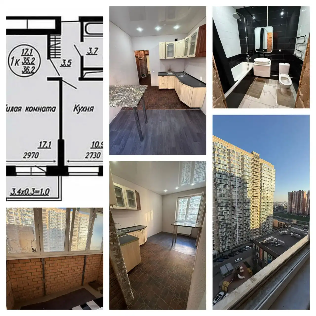 Продажа квартиры ЖК МЕЧТА - Квартиры (Недвижимость) в Краснодар